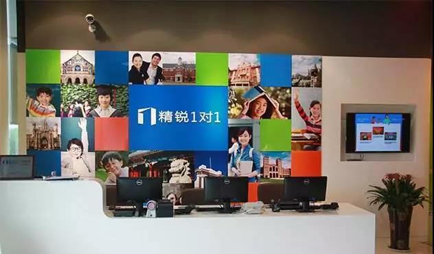 玩轉頭條特色功能，教育也能花樣百出？