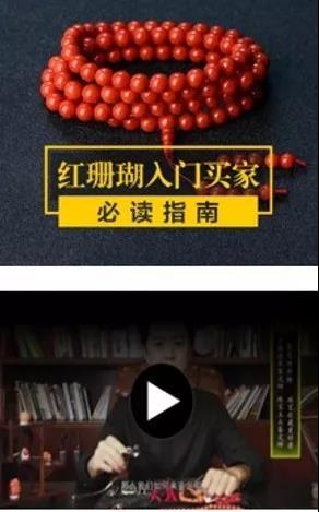 案例精選 | 這些成功案例，手把手教你玩轉(zhuǎn)百度(圖8)