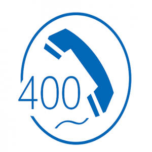 400電話的優勢及其介紹