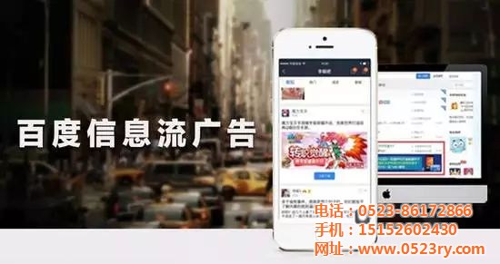 案例精選 | 這些成功案例，手把手教你玩轉百度(圖10)