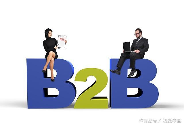 整個(gè)B2B市場(chǎng)都在關(guān)注的百度愛(ài)采購(gòu)，到底怎么玩？(圖2)