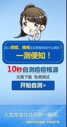 案例精選 | 這些成功案例，手把手教你玩轉百度(圖5)